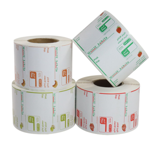 Muutke tavalised sildid brändiavaldusteks - kohandage GZ Smart Printingi abil!
